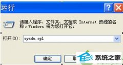 win10ϵͳػ֮Զľ弼