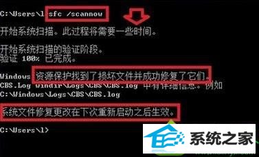 win10出现windows磁盘空间清理管理器已停止工作怎么办 win10系统出现windows磁盘空间清理管理器已停止工作的解决方法