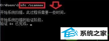 win10出现windows磁盘空间清理管理器已停止工作怎么办 win10系统出现windows磁盘空间清理管理器已停止工作的解决方法