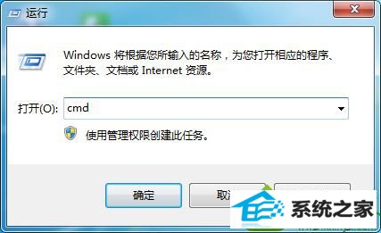 win10出现windows磁盘空间清理管理器已停止工作怎么办 win10系统出现windows磁盘空间清理管理器已停止工作的解决方法