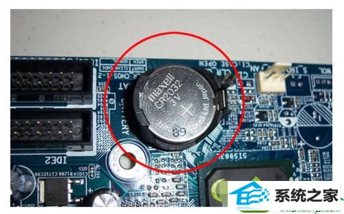 win10开机提示cmos setting wrong的解决方法 win10系统开机提示cmos setting wrong的解决方法