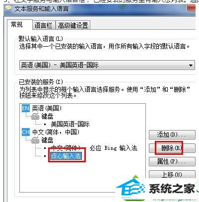 win10系统360安全浏览器提示此页面已经崩溃怎么办 win10系统360安全浏览器提示此页面已经崩溃的解决方法