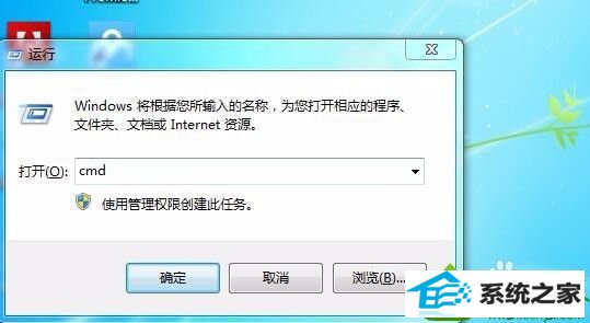 win10提示windows已遇到关键问题将在一分钟后自动重新启动怎么办 win10系统提示windows已遇到关键问题将在一分钟后自动重新启动的解决方法