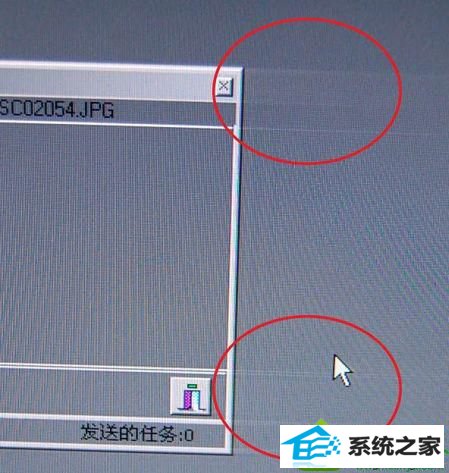 win10拖动窗口时有拖影怎么办 win10系统拖动窗口时有拖影的解决方法