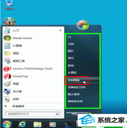 win10更新后ie浏览器出现蓝屏的解决方法 win10系统更新后ie浏览器出现蓝屏的解决方法