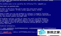 win10ϵͳºieĴ
