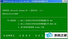 win10ϵͳʼǱרÿɫϸ