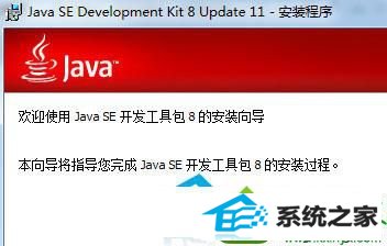 win10ϵͳ޷ֱjarļĽ