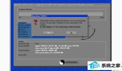 win10ϵͳǳ̸װ 64λ콢ϵͳʧܵĲ