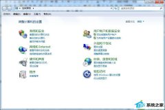win10ϵͳͥ޷ļ