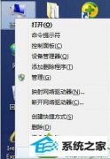 win10ϵͳ޷ϵͳԭ win10ϵͳ޷ԭĴ취