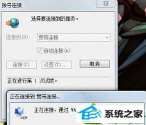 win10ϵͳҳӡڵϸ