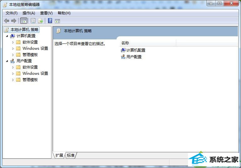 win10ϵͳCMdʾȨޱȡĽ