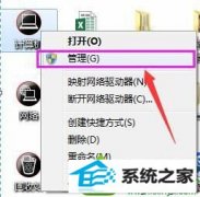 win10ϵͳBluetooth豸ӵ˼ѡѡò