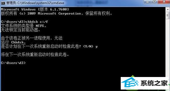 win10ϵͳװʾļ޷д롱Ľ
