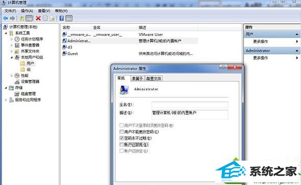 win10ϵͳװʾļ޷д롱Ľ