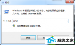 win10ϵͳװʾļ޷д롱Ľ취