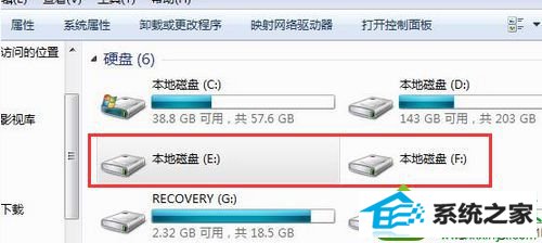 win10ϵͳûʾʾźŵƳʱʱѵĽ