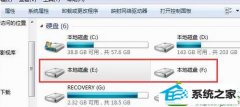win10ϵͳûʾʾźŵƳʱʱѵ޸