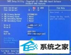 win10ϵͳreboot and select proper boot deviceķ