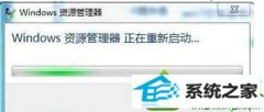 win10ϵͳԴԶʾֹͣĲ