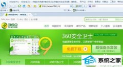 win10ϵͳʱܿĽ취