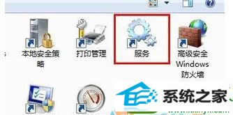 打开“服务” win10系统aero peek选项灰色无法勾选的解决方法