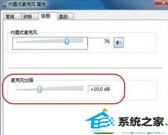 win10ϵͳöеĽ