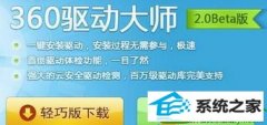 win10ϵͳû½ҲûСͼð취