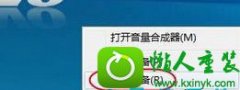 win10ϵͳöе÷