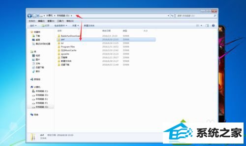 这里以G盘为例 win10系统登陆dnF会出现tcls parsing failed提示的解决方法