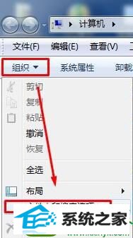 windows7下新建文本文档没有txt的解决步骤1 win10系统下新建文本文档没有txt的解决方法