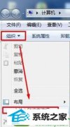 win10ϵͳ½ıĵûtxtİ취