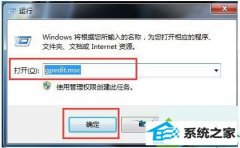 win10ϵͳϲͼļĽ