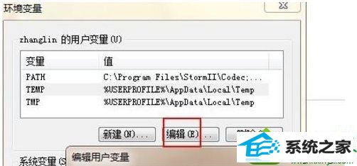 win10ϵͳʱļռϵͳ̿ռĽ