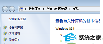 win10ϵͳʱļռϵͳ̿ռĽ