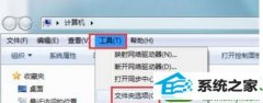 win10ϵͳ޷װĽ̳̽