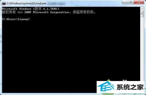 输入代码 win10系统本地搜索功能用不了的解决方法
