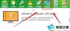 win10ϵͳ޷ճ޸