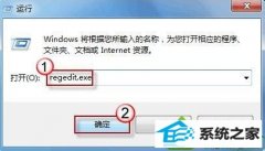 win10ϵͳͼһͼĽ̳