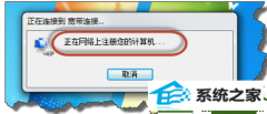 winϵͳһֱͣڡעļĻԭ̳