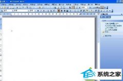 win10ϵͳ򲻿word2003Ĳ