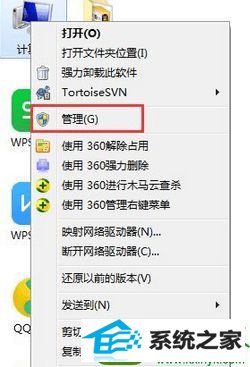 win10ϵͳӿִ797Ľ
