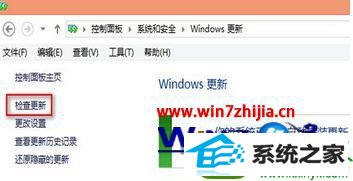 win10ϵͳʾwindowsʧܵĽ