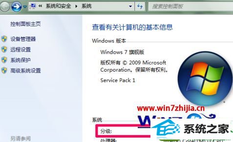 win10ϵͳּõĽ