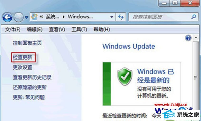 win10ϵͳװ©޷жصĽ