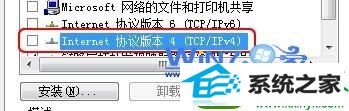 win10ϵͳδʶĽ