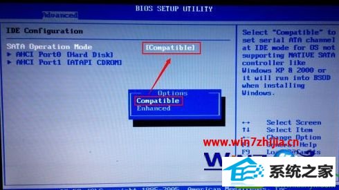 win10ϵͳװ0x0000007BĽ