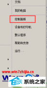 win10ϵͳͥ˵ϸ win10ϵͳǼͥ