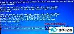 win10ϵͳװ0x0000007Bϸ